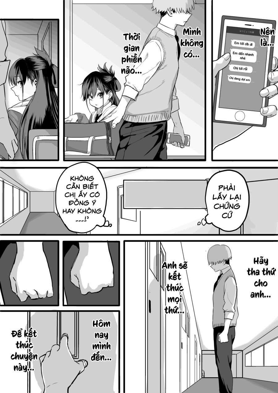 Itabasami na Wakachi Ai 