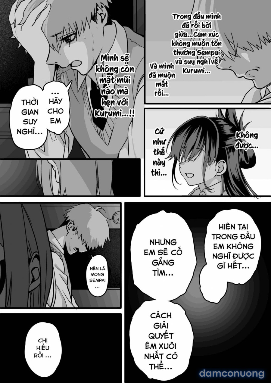 Itabasami na Wakachi Ai 