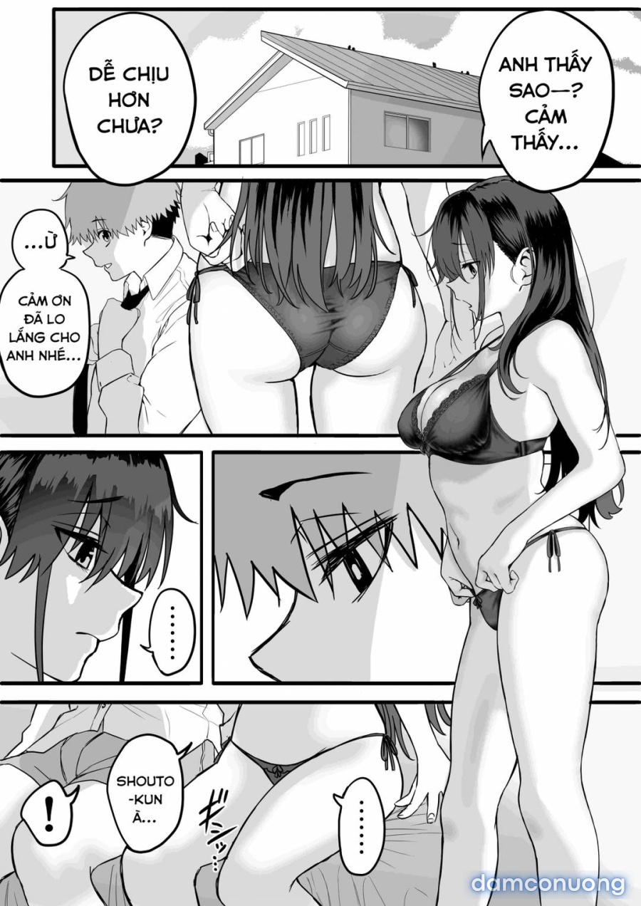 Itabasami na Wakachi Ai 