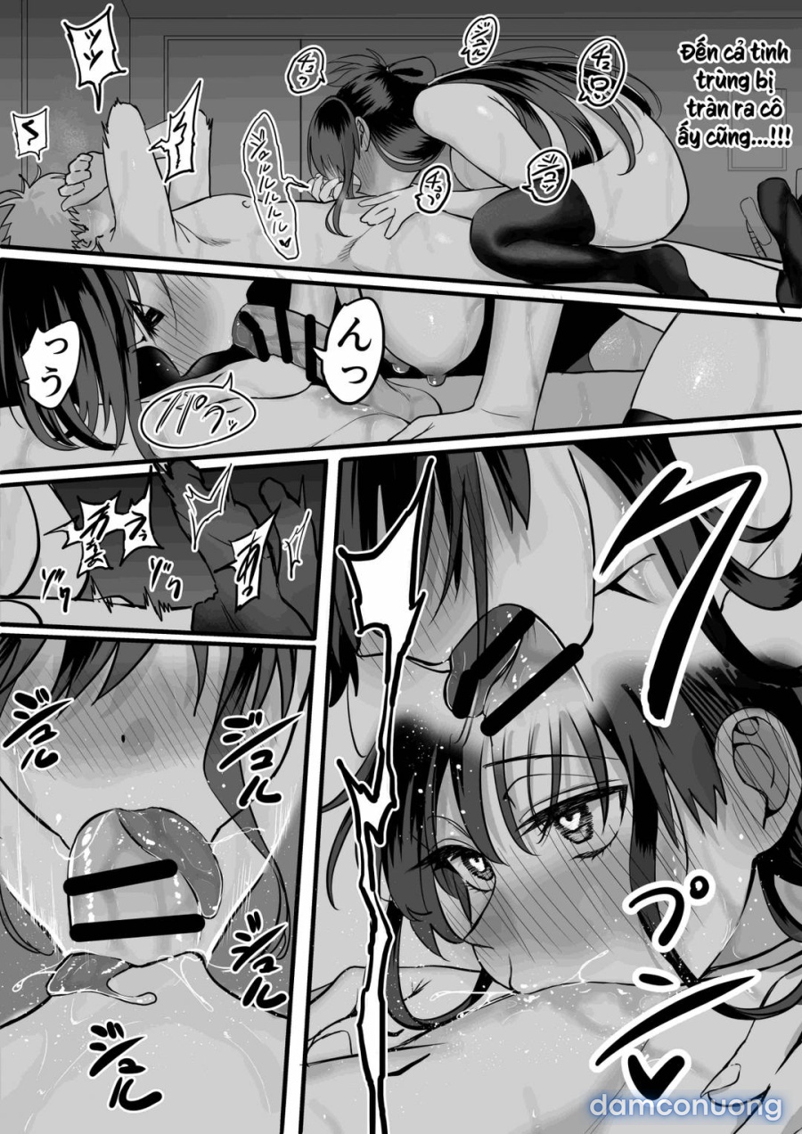 Itabasami na Wakachi Ai 
