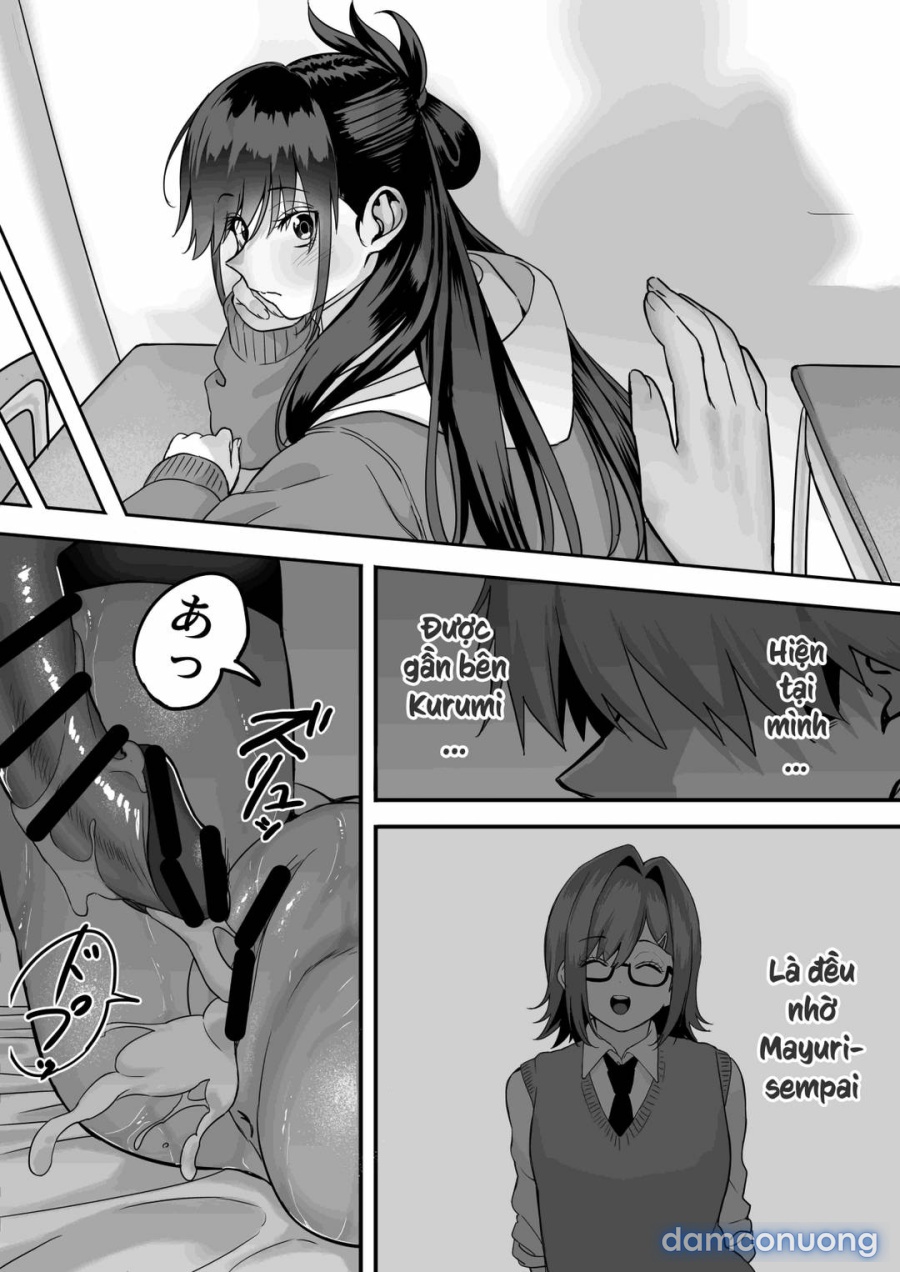 Itabasami na Wakachi Ai 