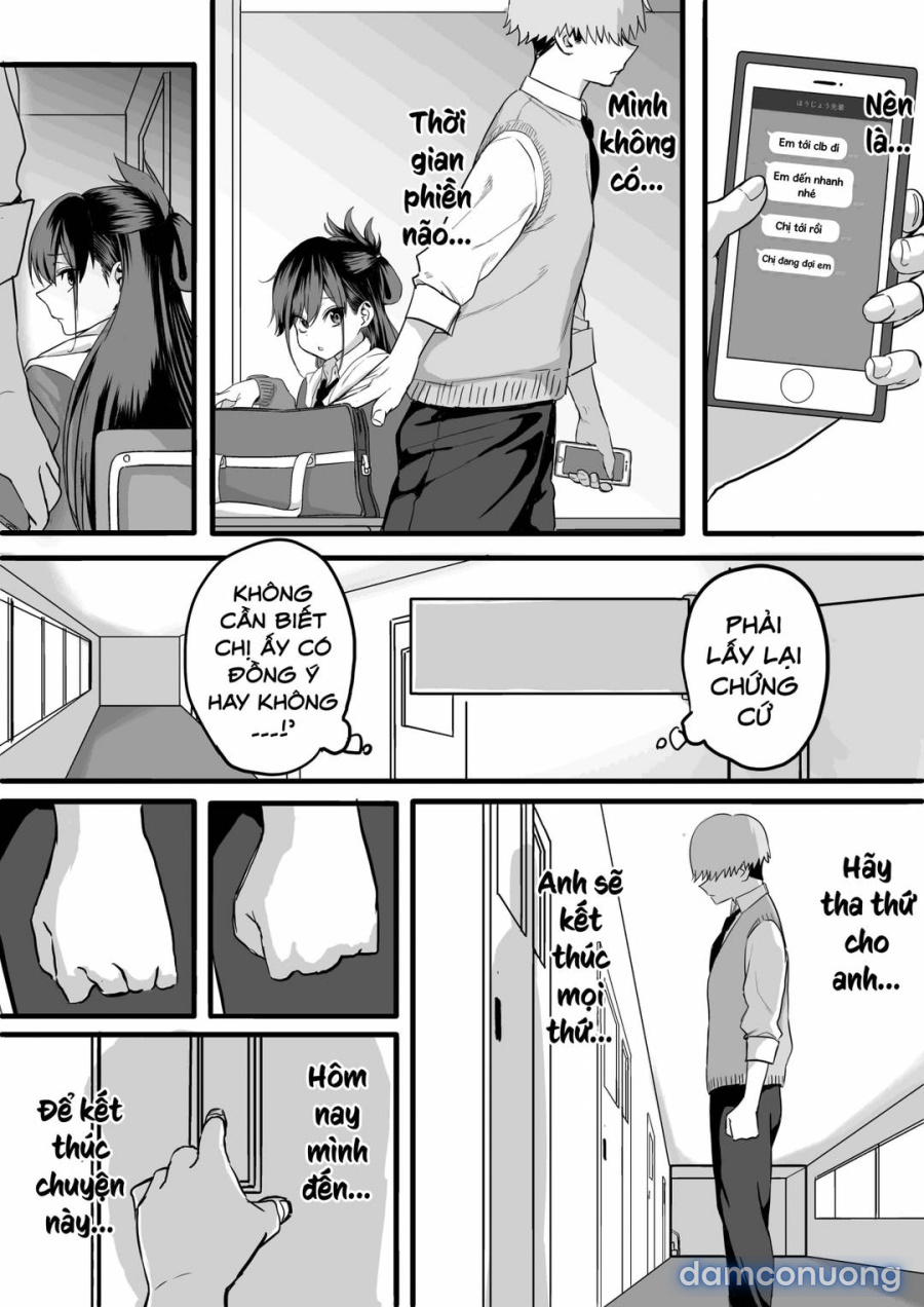 Itabasami na Wakachi Ai 