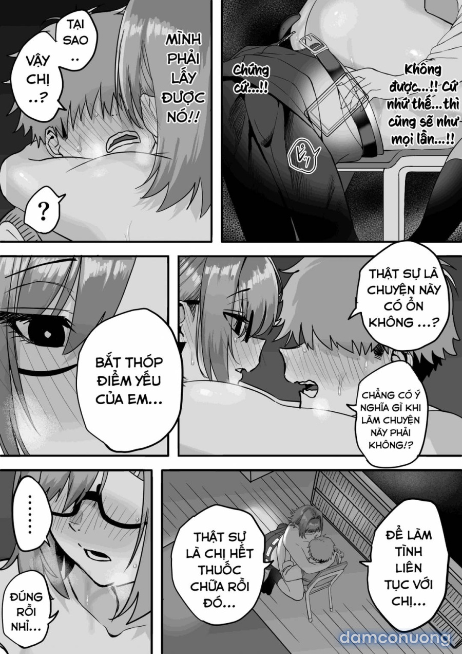 Itabasami na Wakachi Ai 