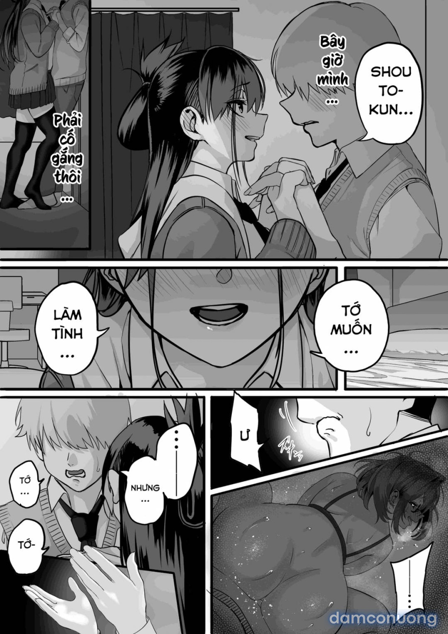 Itabasami na Wakachi Ai 