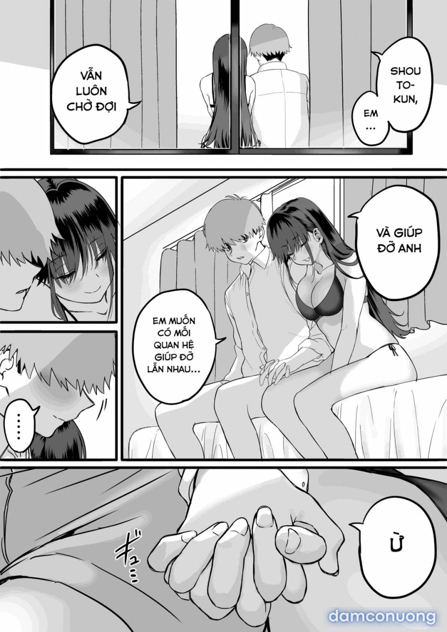 Itabasami na Wakachi Ai 