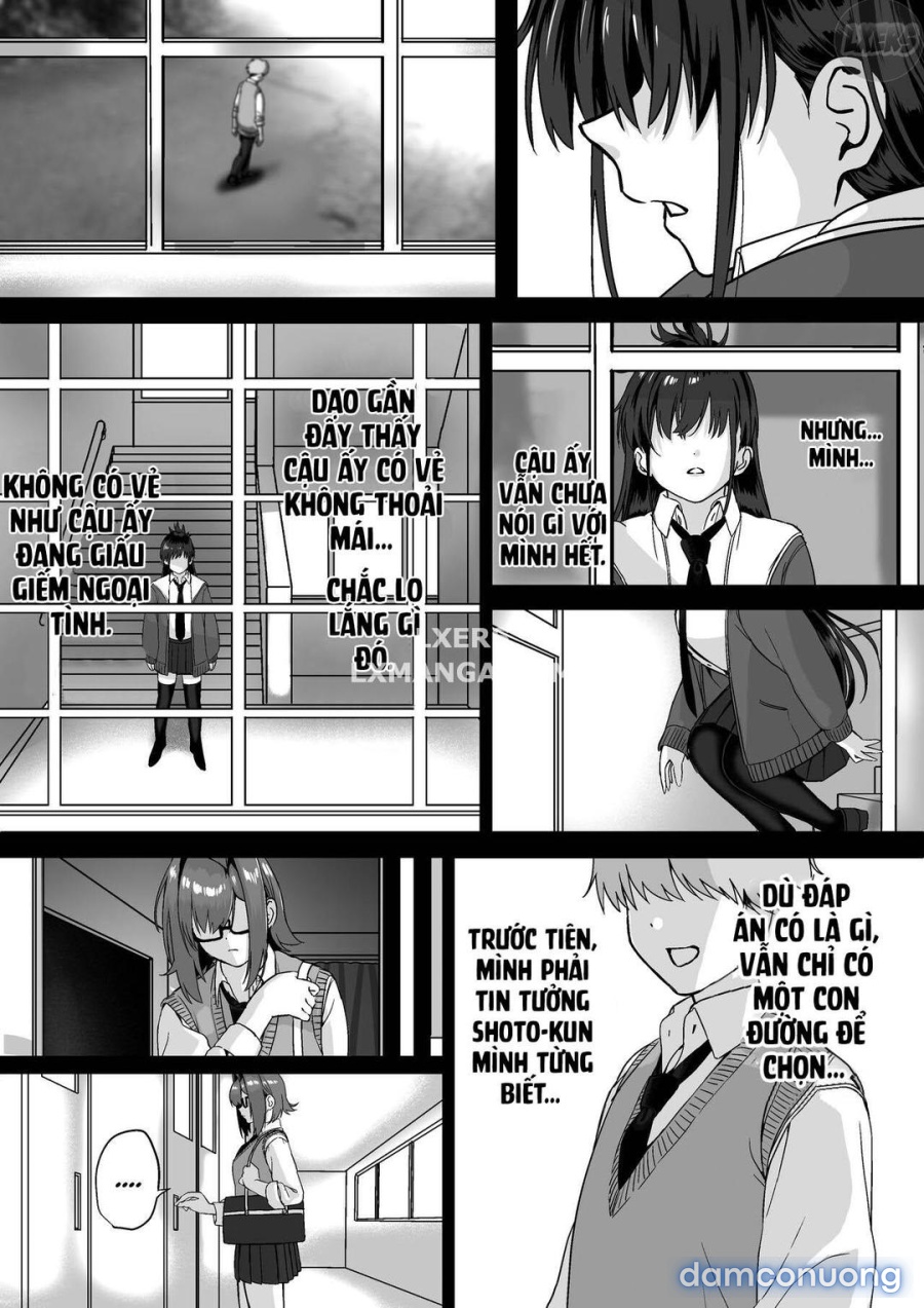 Itabasami na Wakachi Ai 