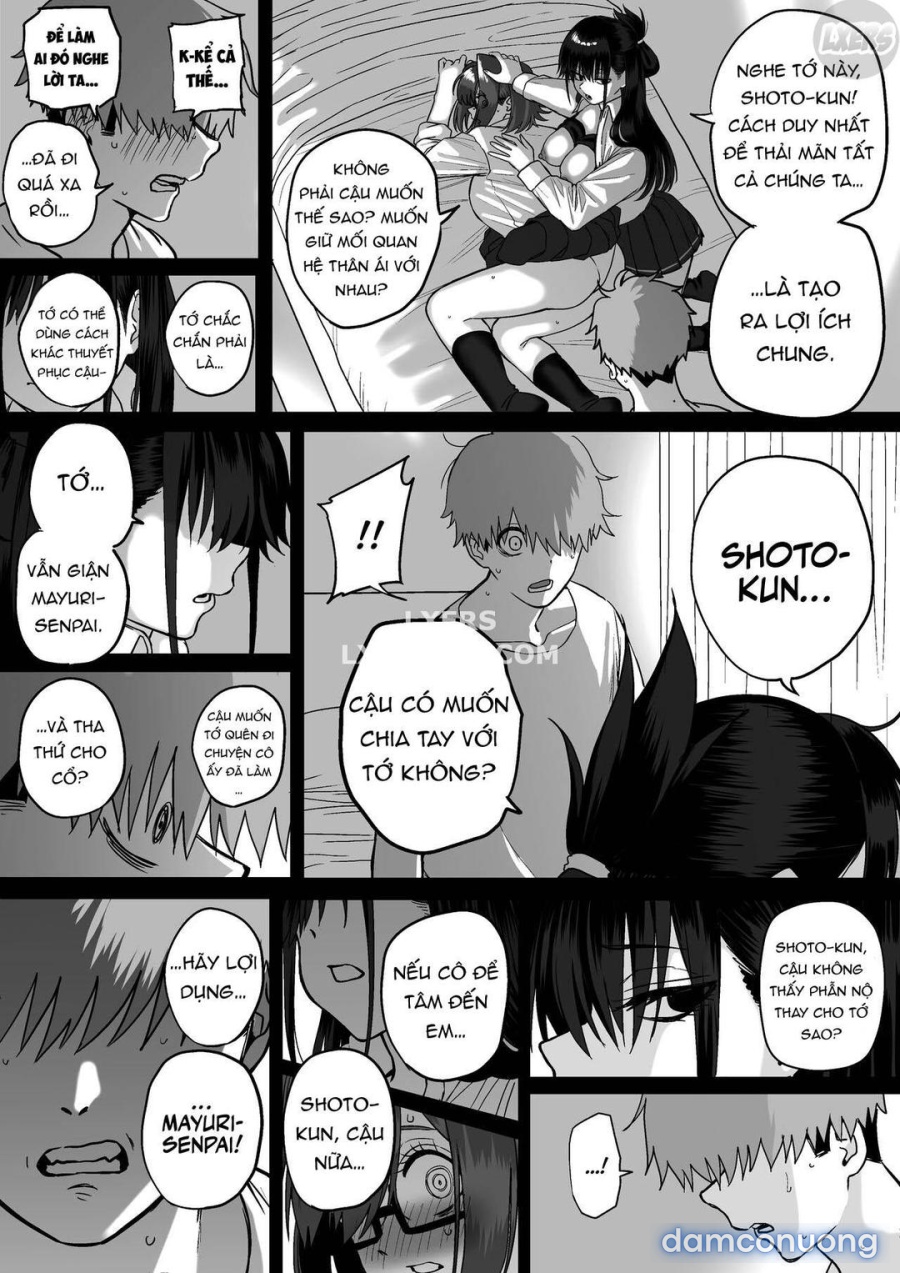 Itabasami na Wakachi Ai 