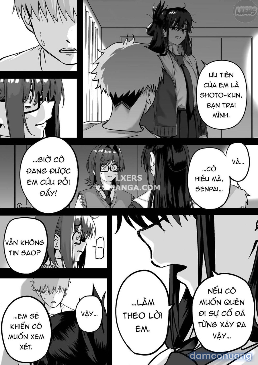 Itabasami na Wakachi Ai 