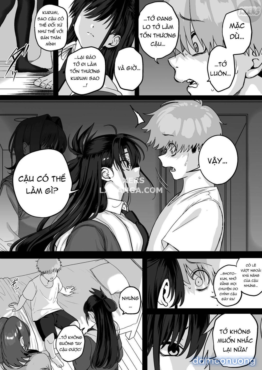 Itabasami na Wakachi Ai 