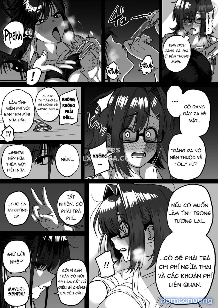 Itabasami na Wakachi Ai 