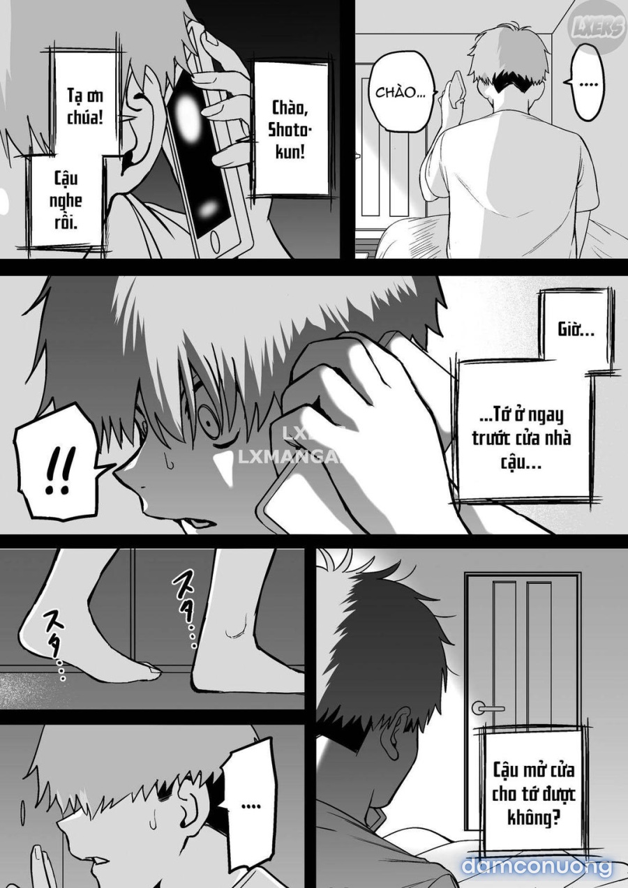 Itabasami na Wakachi Ai 