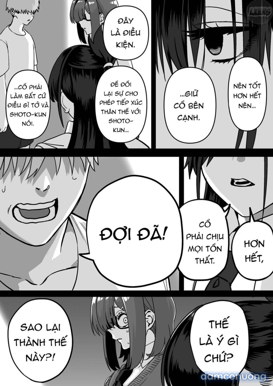 Itabasami na Wakachi Ai 