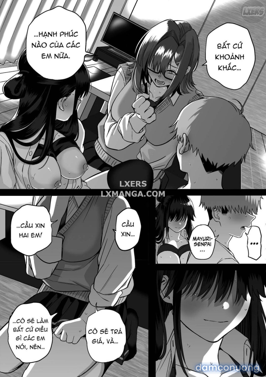 Itabasami na Wakachi Ai 