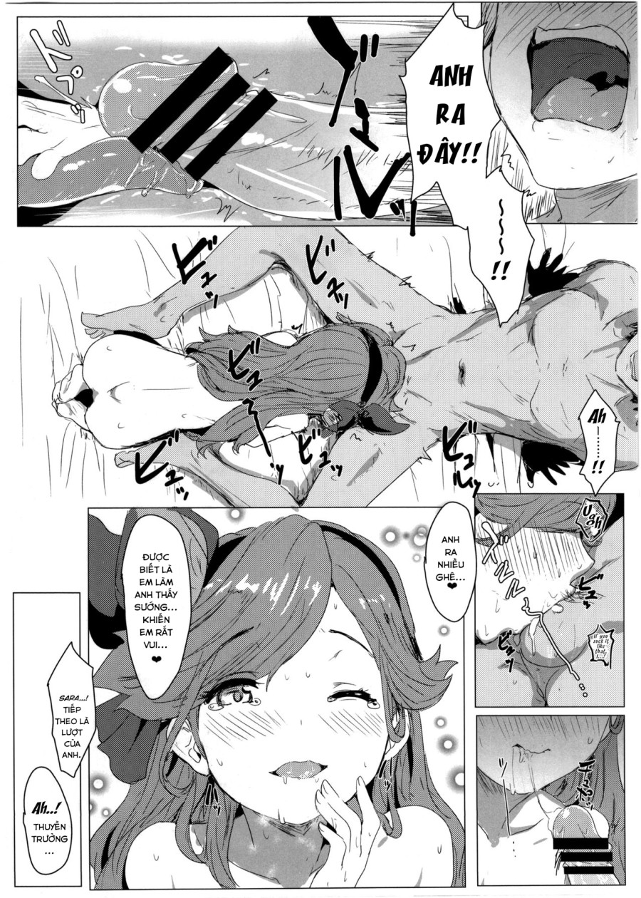 Sarasara Chazuke 