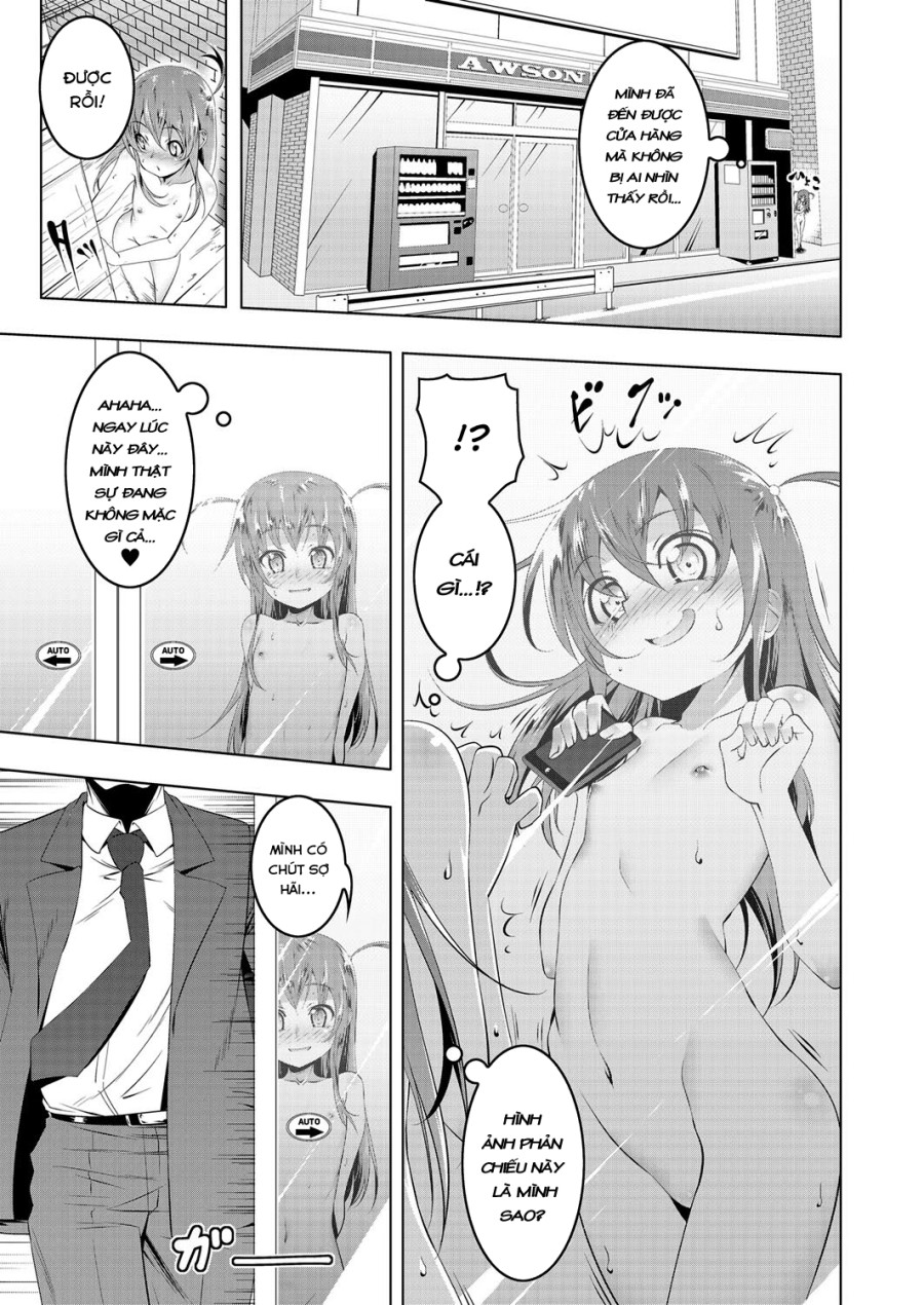 Petit Tomo 