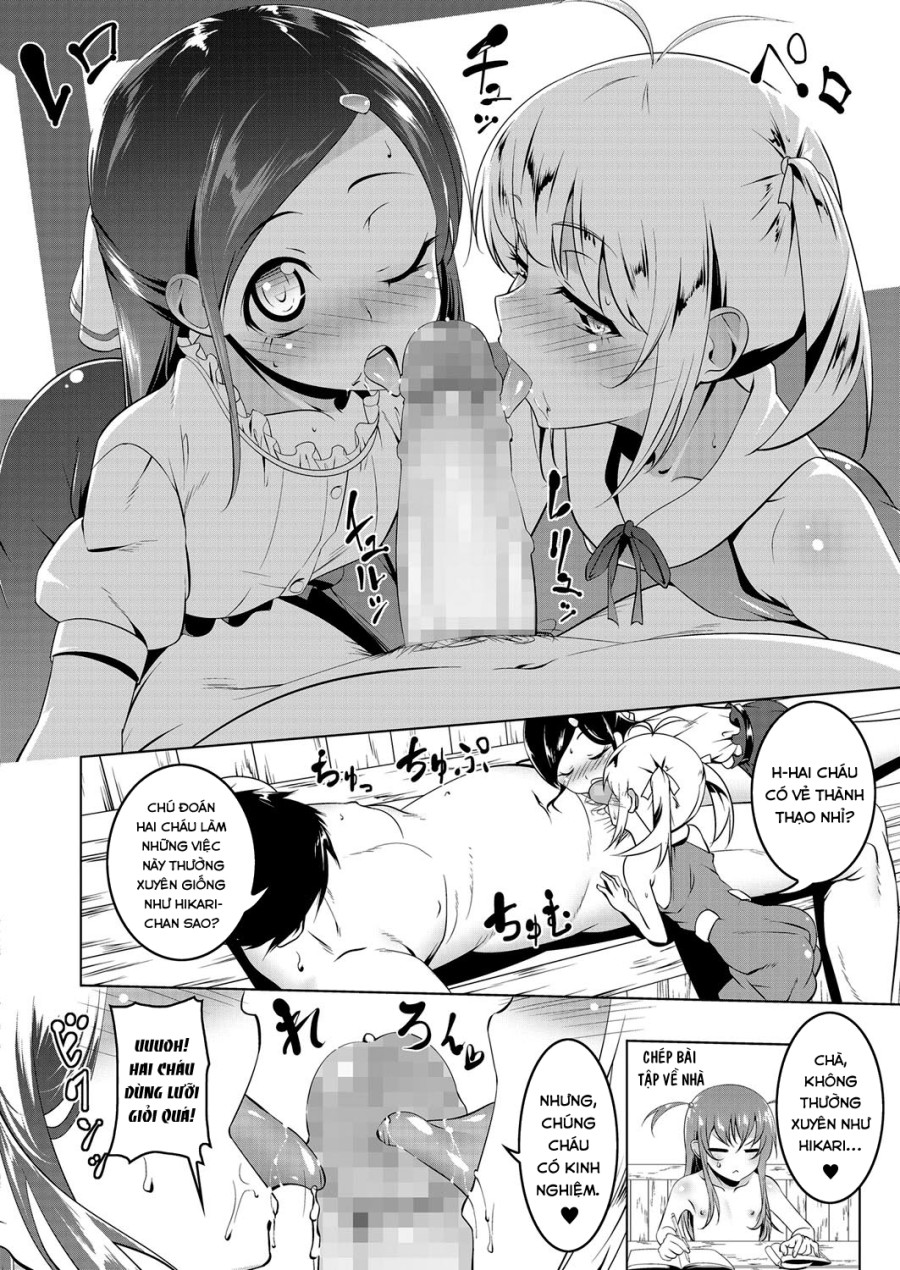 Petit Tomo 