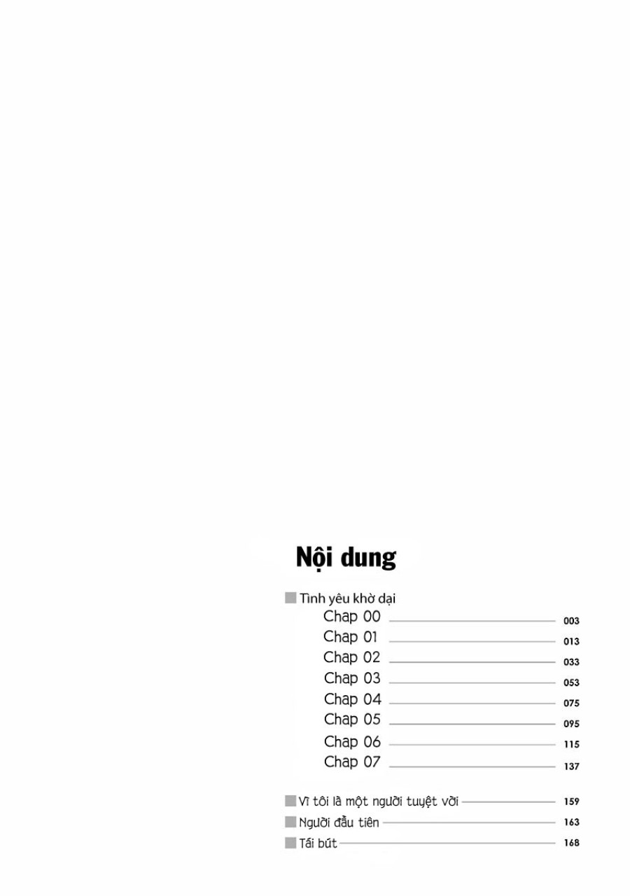 Tình yêu khờ dại 