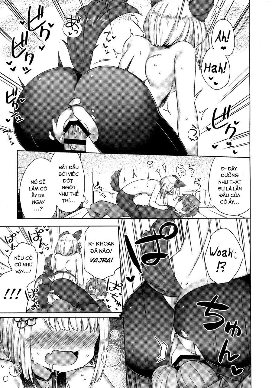 Inugami-sama wa Dokidoki ga Tomaranai!! 