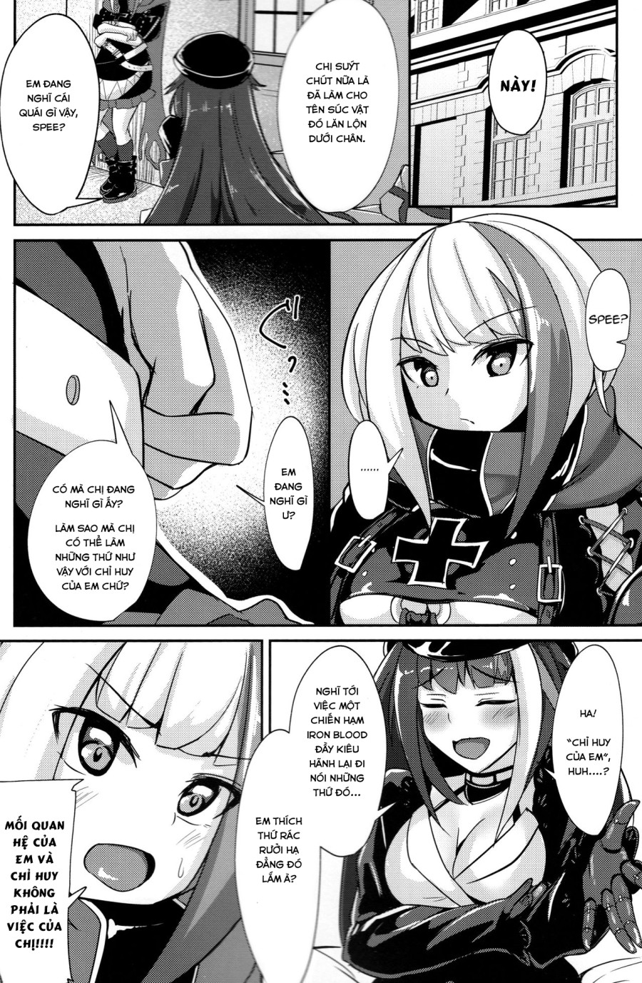 Deutsch to Do-Ecchi(Azur Lane) 