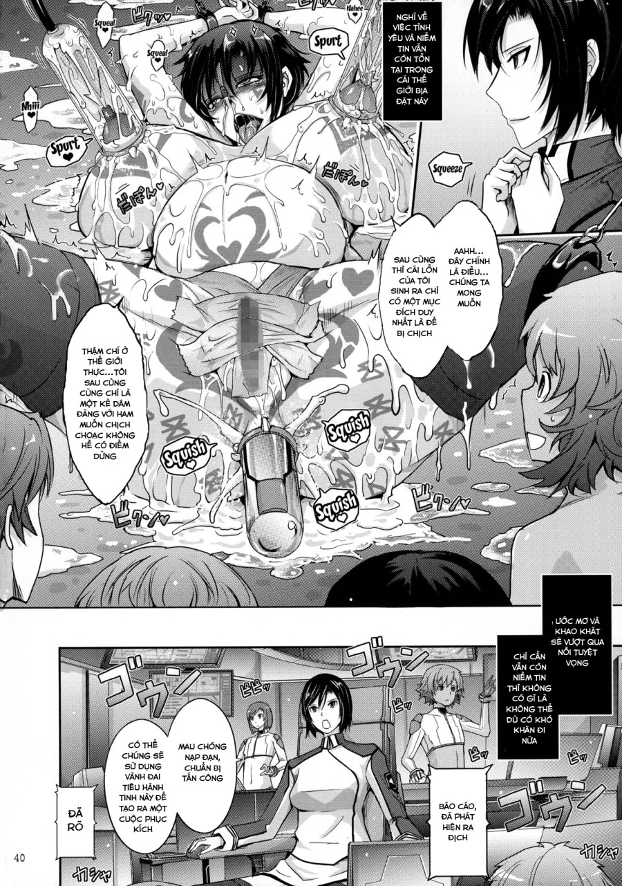 Seirei Senkan Tokumei Shasei Kanri-kan Naomi Evans no Nichijou (Kangoku Senkan) 