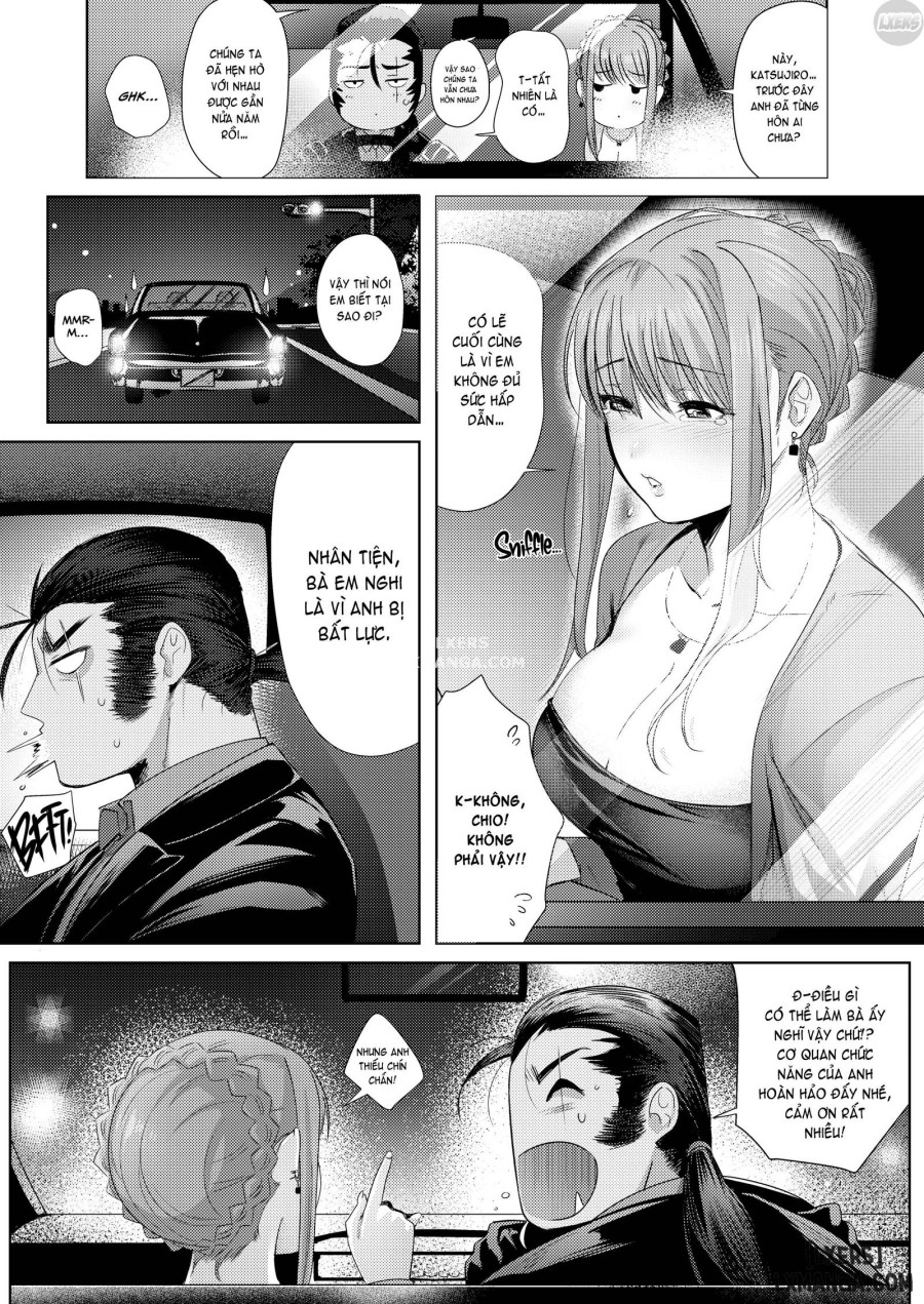 The Tanuki's Lover 