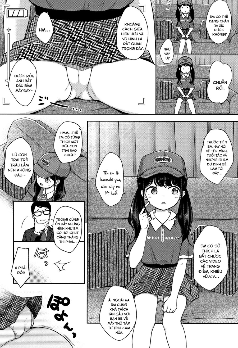 JC GA HONKIDE NEW TUBER WO MEZASHITEMITA! 
