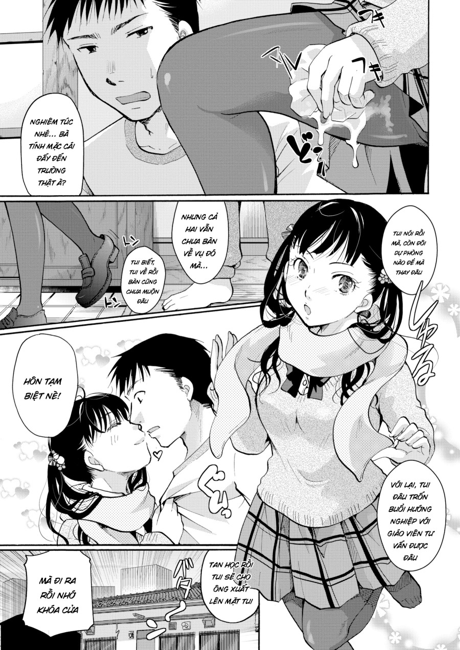 Itou Ei Devilish Career Consultatio 