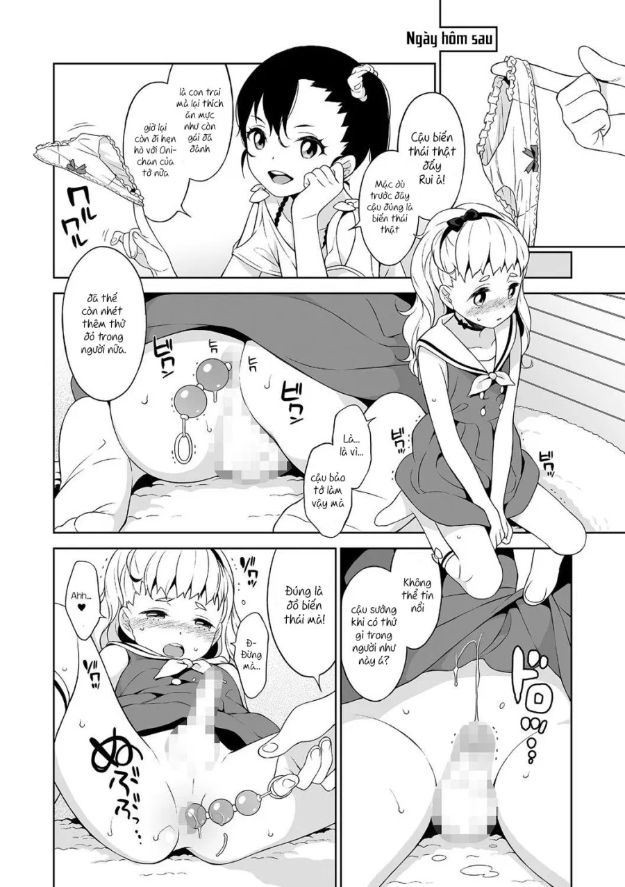 Shino-chan no Iu Toori 