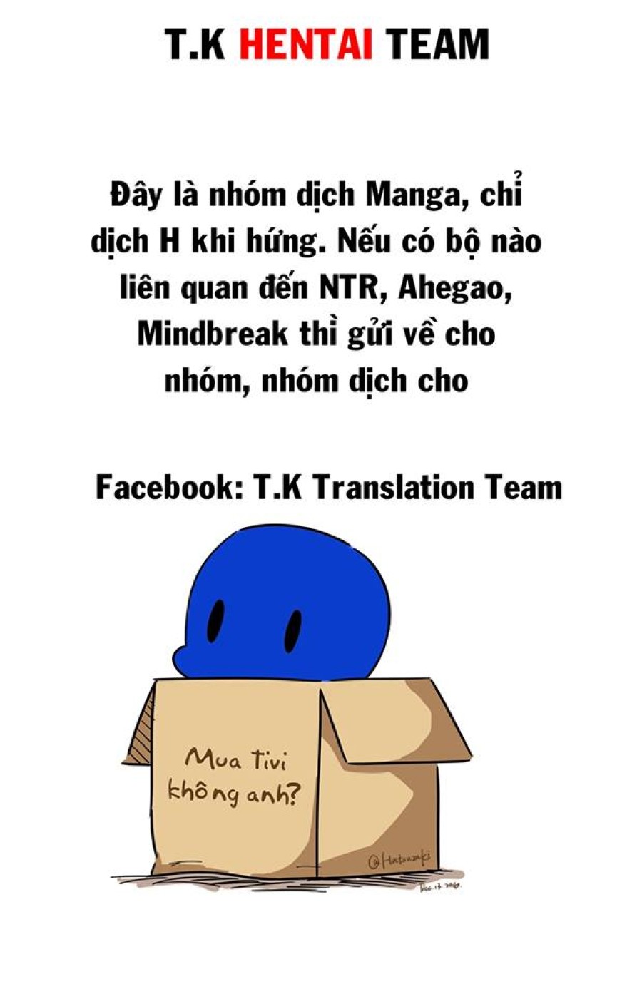 Anoko ga Neteru Aida ni... (Bokutachi wa Benkyou ga Dekinai) 