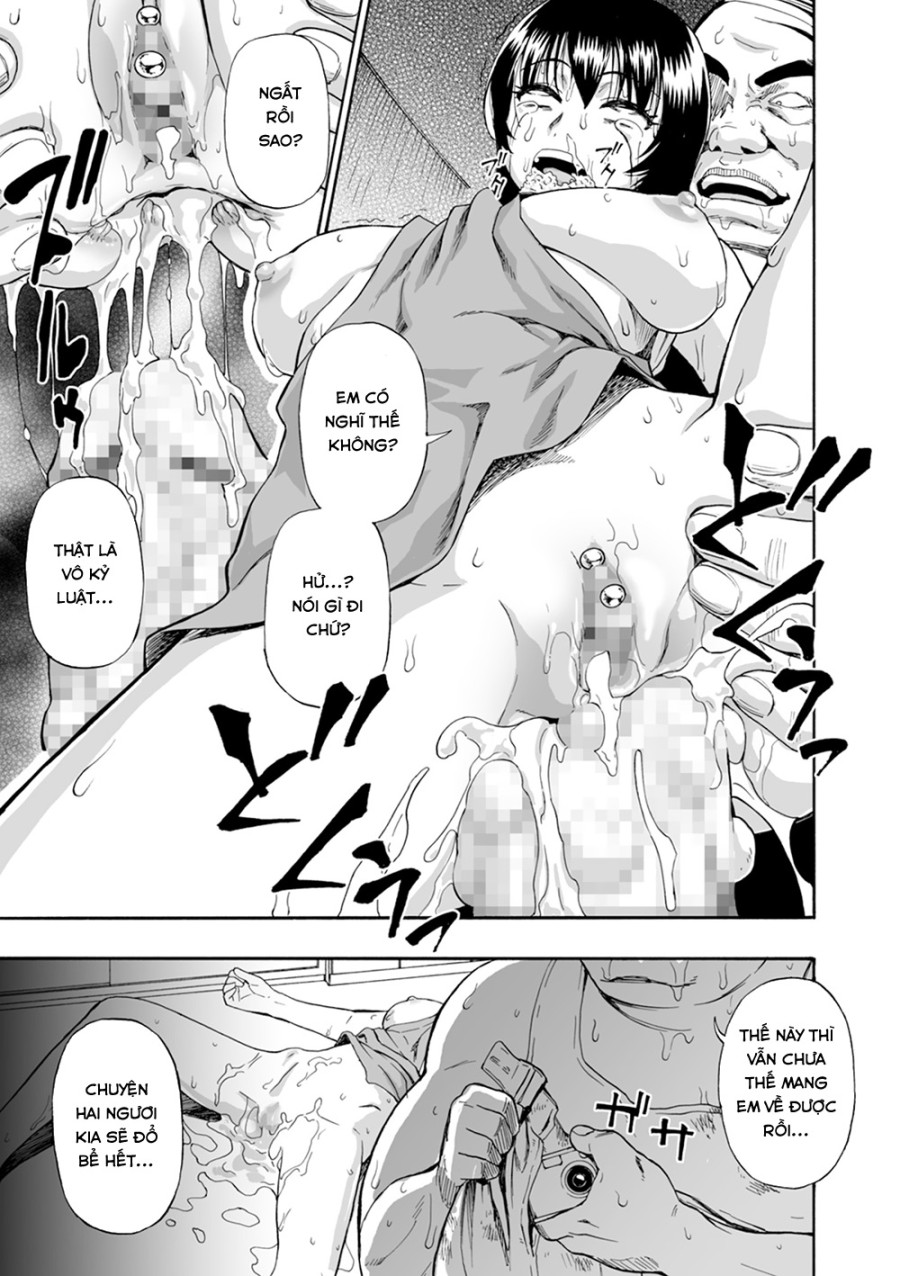 Yagate Azanaheru 