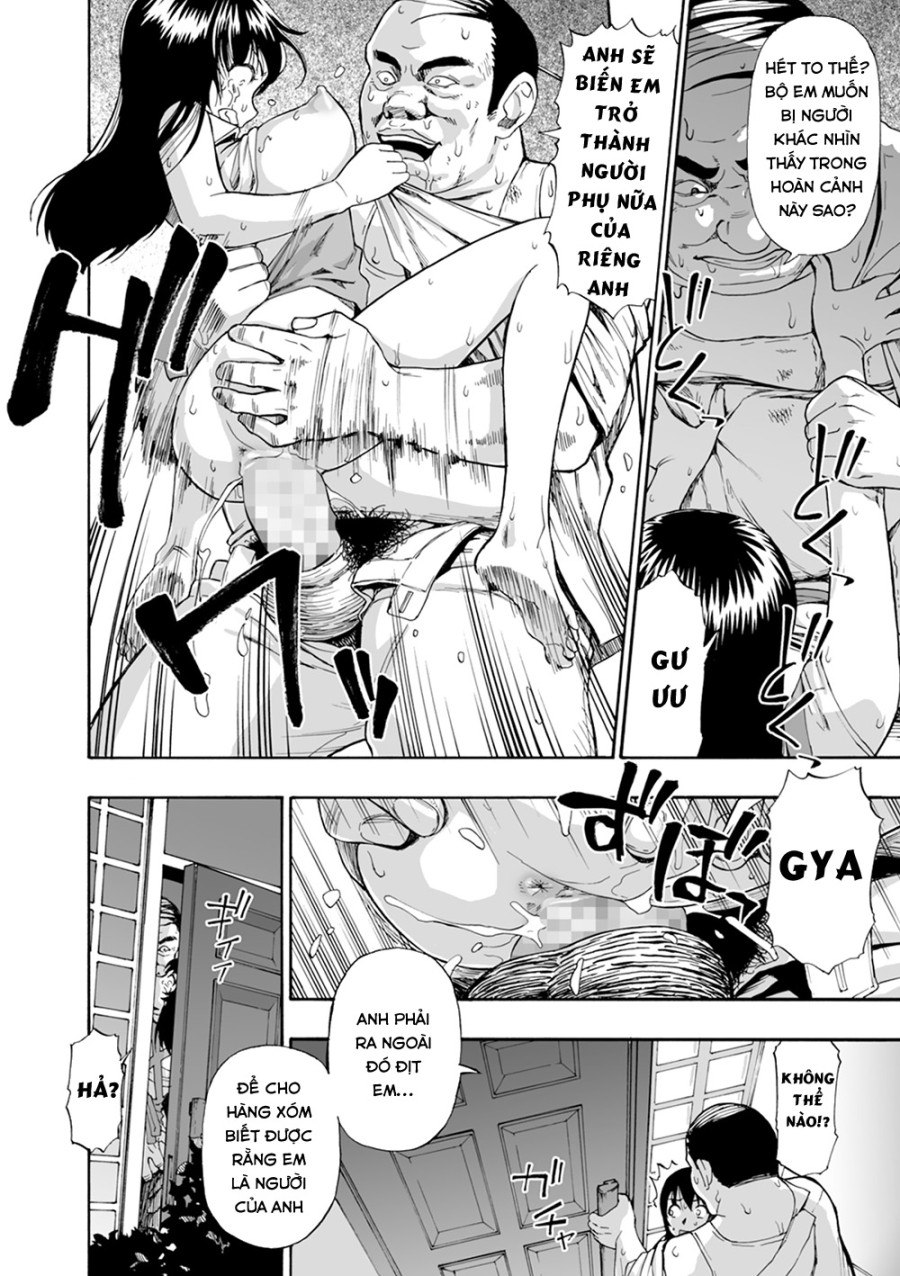 Yagate Azanaheru 