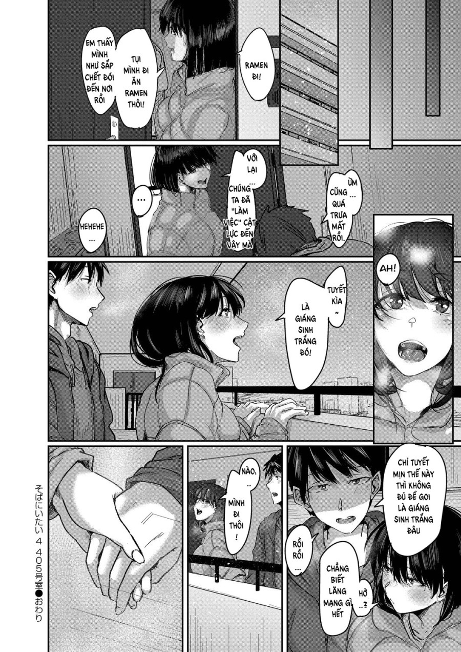 Soba ni Itai 405-goushitsu 