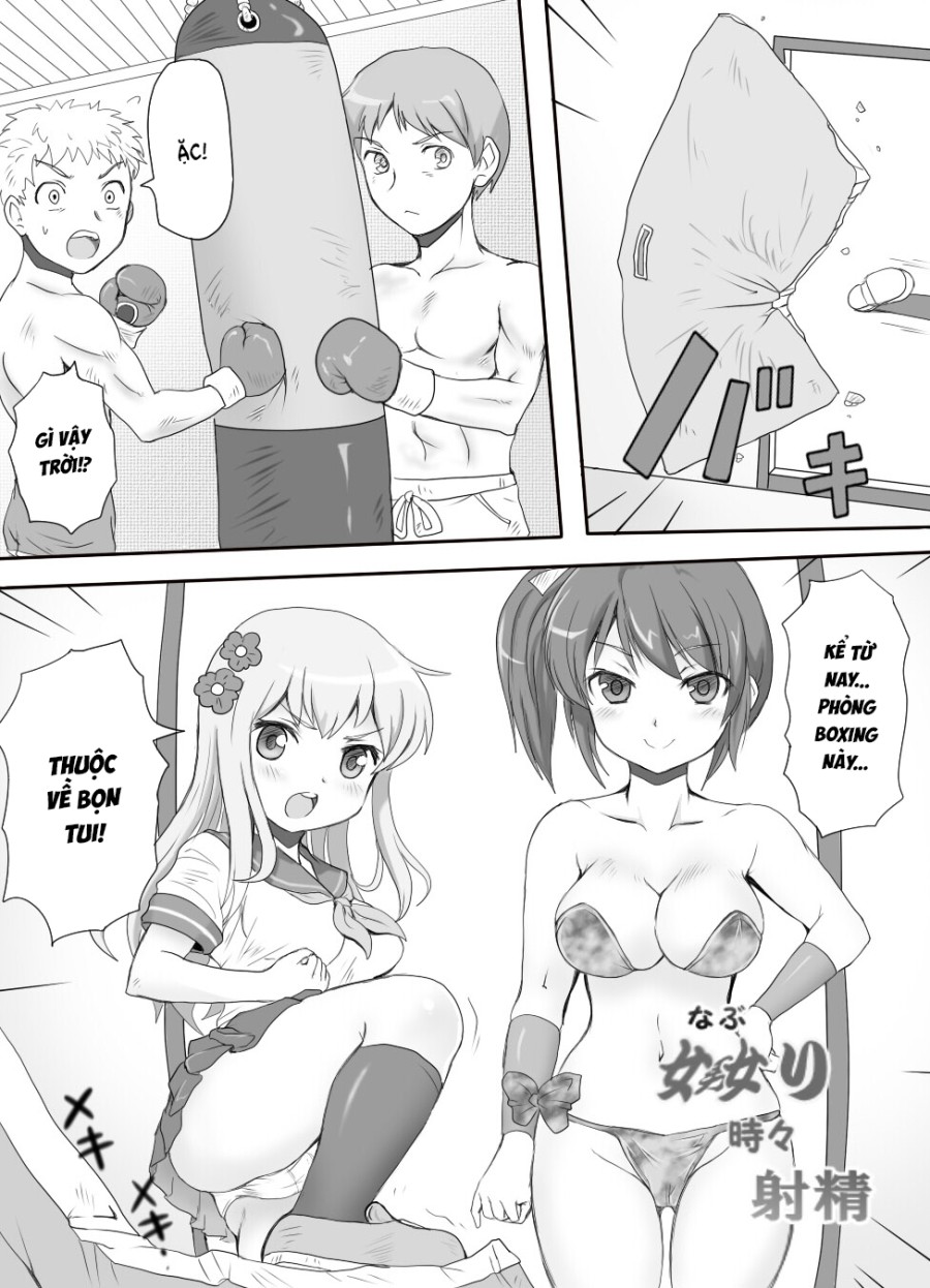 Naburi Tokidoki Shasei ~Kouhai no Joshi ni Makete Shasei Saserareta Ore~ 
