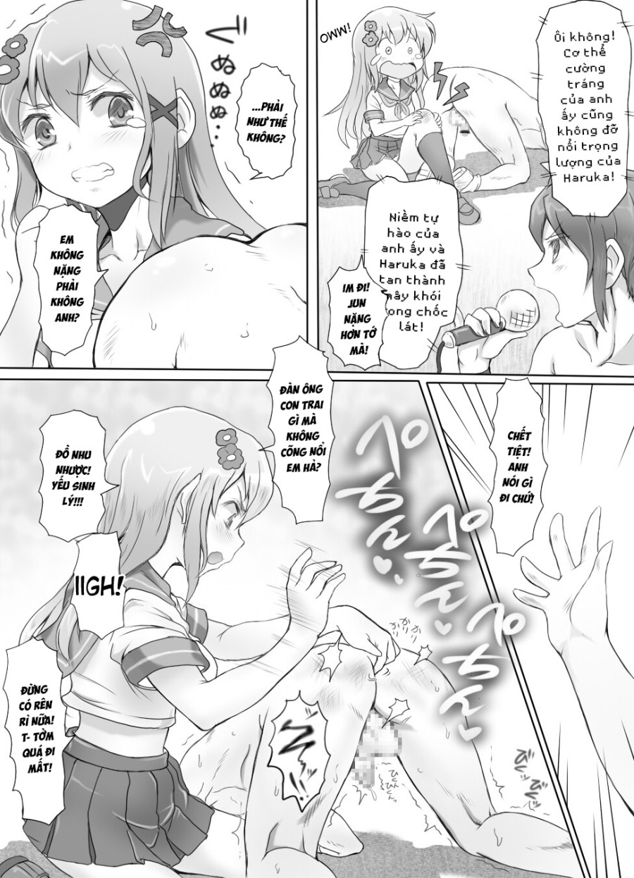 Naburi Tokidoki Shasei ~Kouhai no Joshi ni Makete Shasei Saserareta Ore~ 