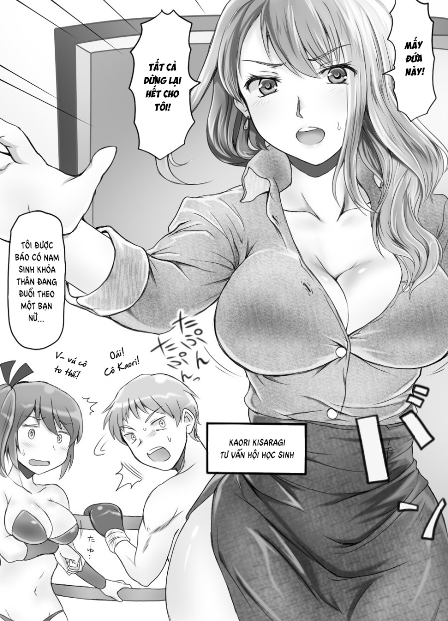 Naburi Tokidoki Shasei ~Kouhai no Joshi ni Makete Shasei Saserareta Ore~ 
