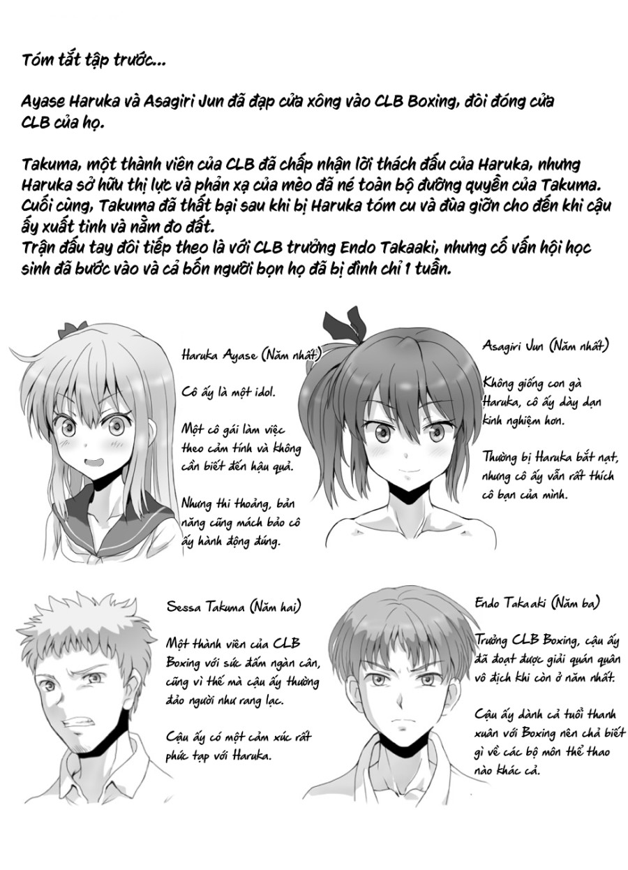Naburi Tokidoki Shasei ~Kouhai no Joshi ni Makete Shasei Saserareta Ore~ 
