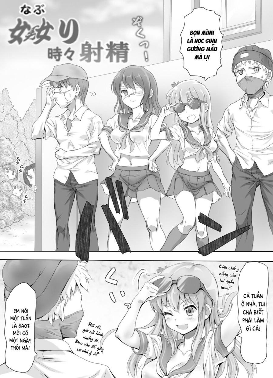 Naburi Tokidoki Shasei ~Kouhai no Joshi ni Makete Shasei Saserareta Ore~ 