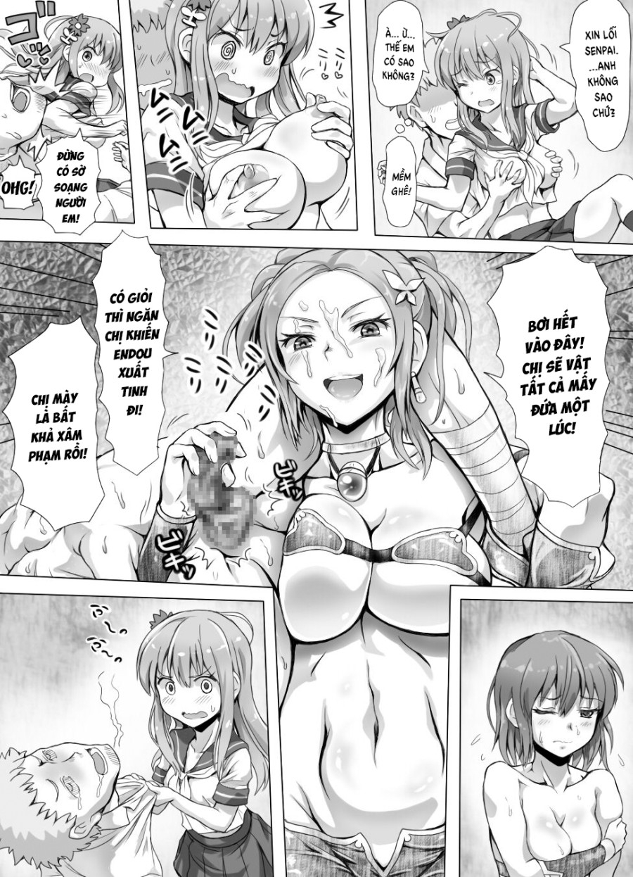 Naburi Tokidoki Shasei ~Kouhai no Joshi ni Makete Shasei Saserareta Ore~ 