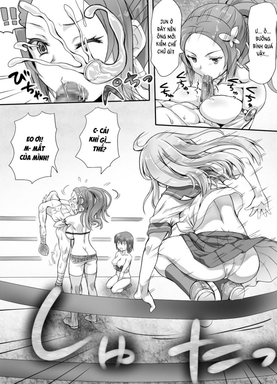 Naburi Tokidoki Shasei ~Kouhai no Joshi ni Makete Shasei Saserareta Ore~ 