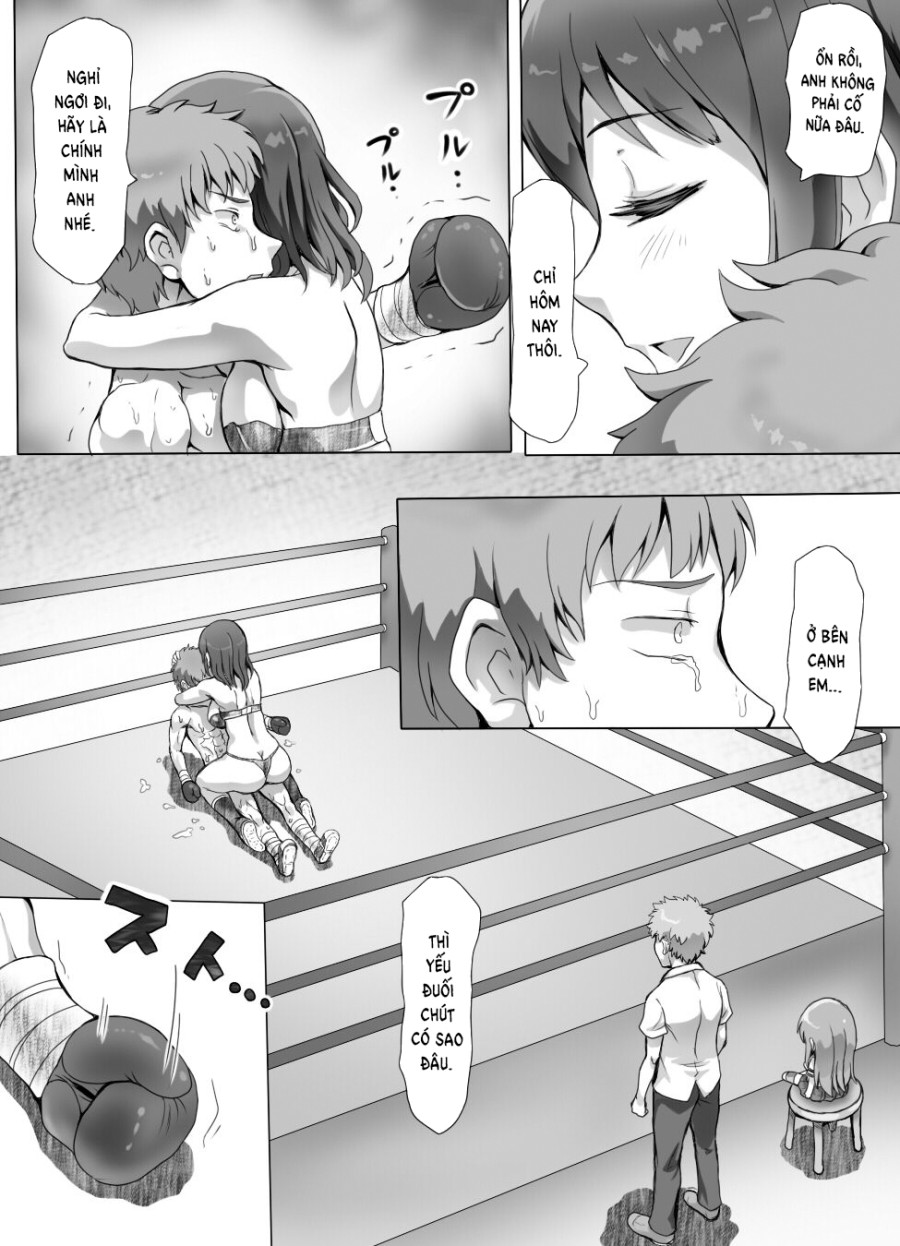 Naburi Tokidoki Shasei ~Kouhai no Joshi ni Makete Shasei Saserareta Ore~ 