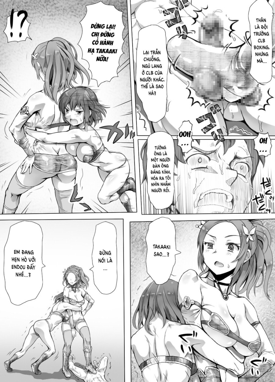 Naburi Tokidoki Shasei ~Kouhai no Joshi ni Makete Shasei Saserareta Ore~ 