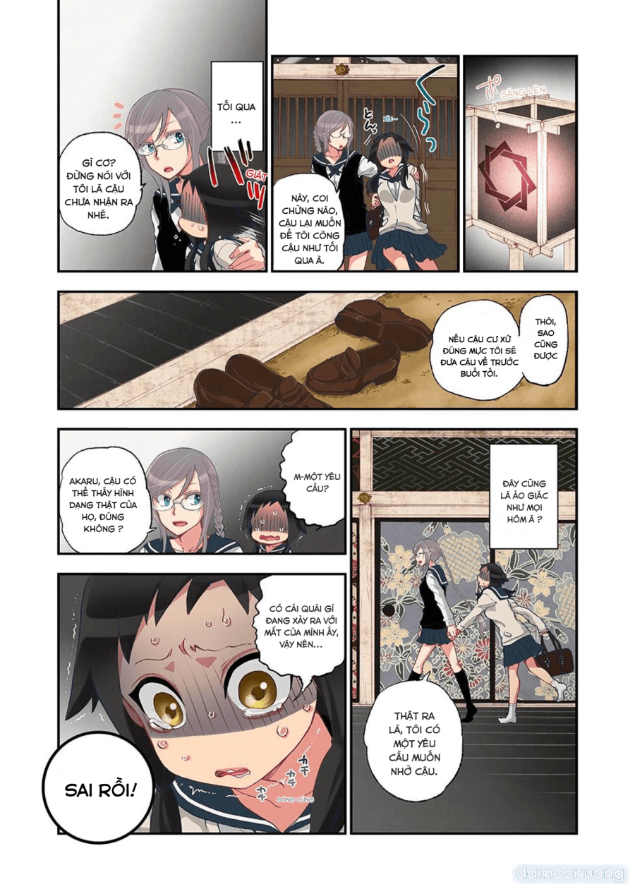 Onaka Ni Ippai, Ayakashi No Tane 