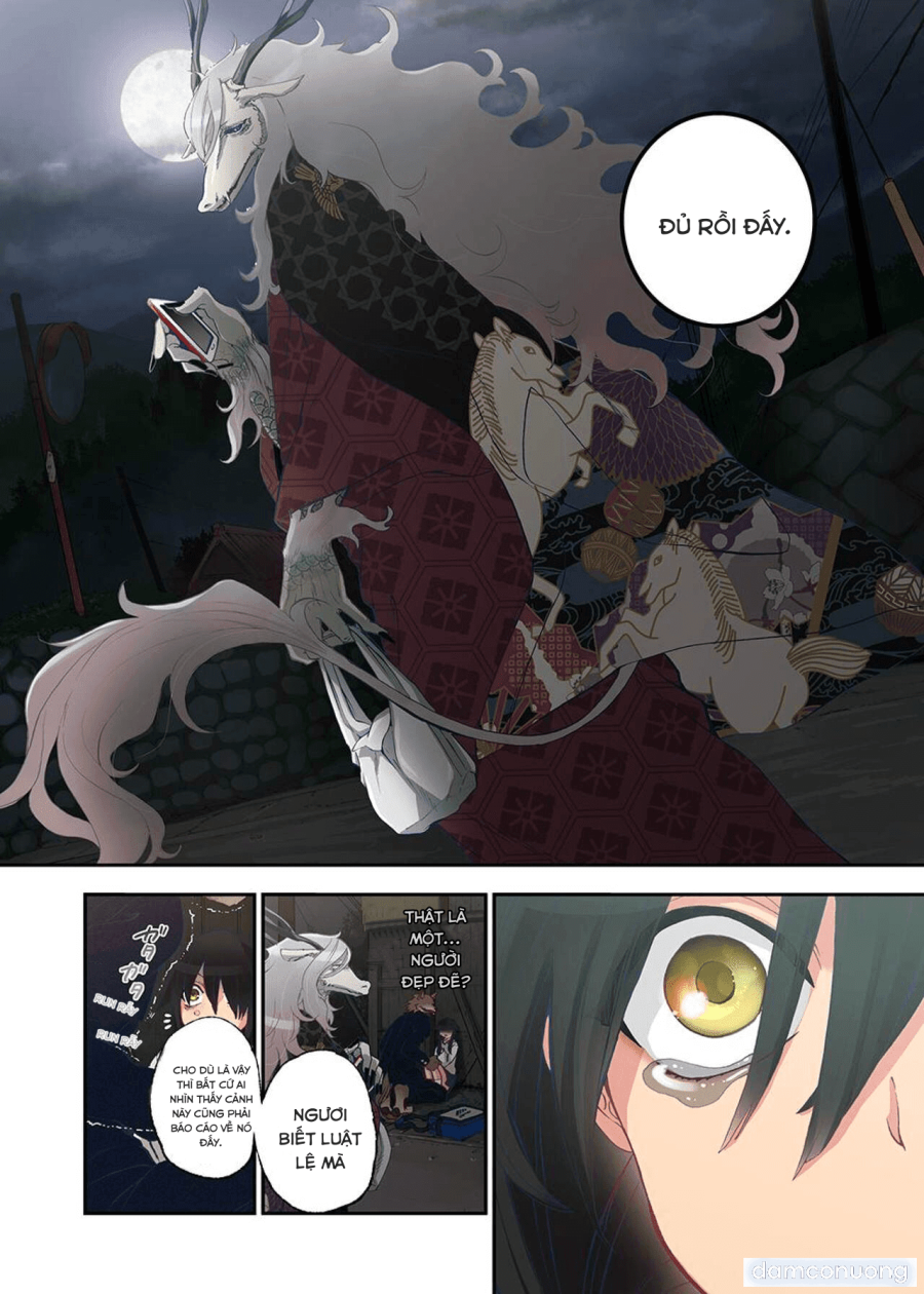 Onaka Ni Ippai, Ayakashi No Tane 