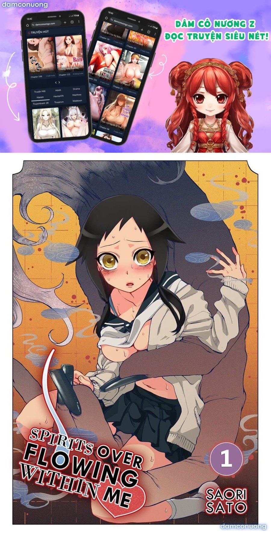 Onaka Ni Ippai, Ayakashi No Tane 