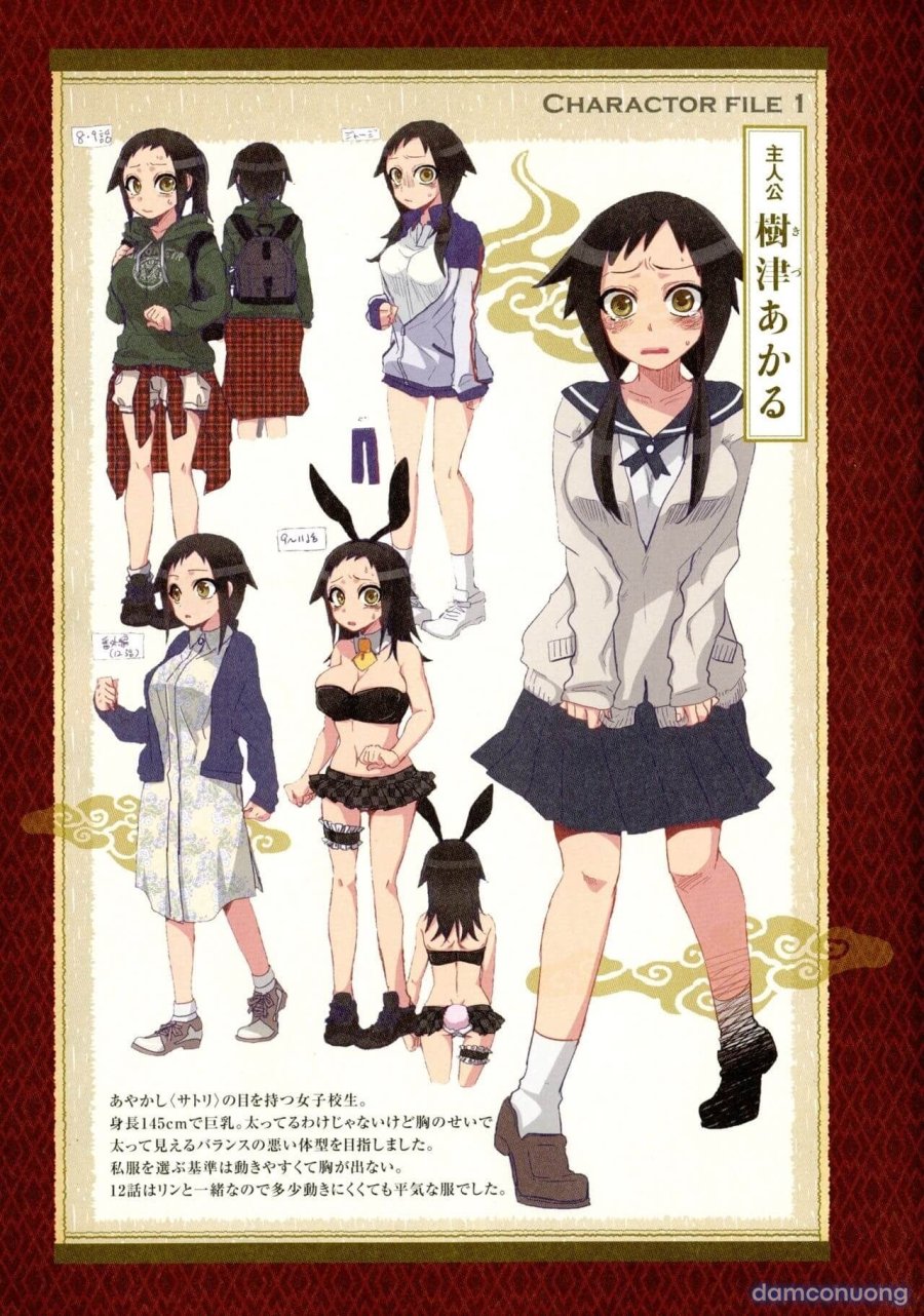Onaka Ni Ippai, Ayakashi No Tane 