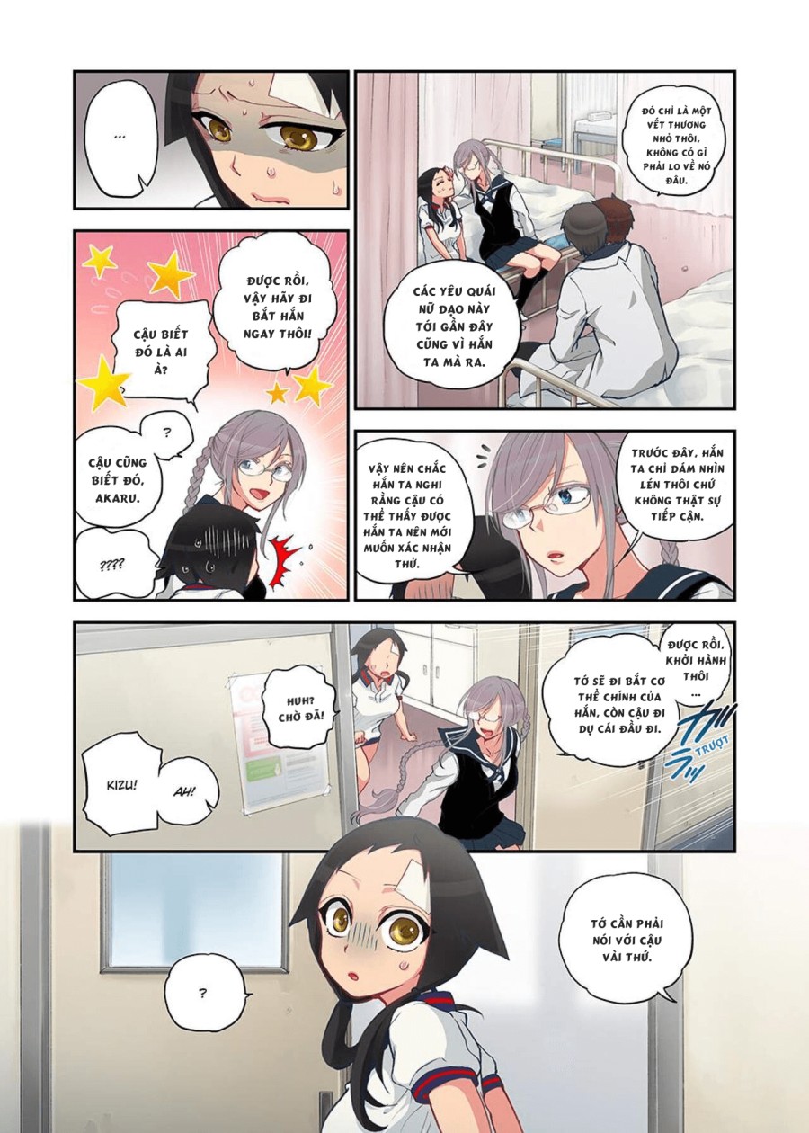 Onaka Ni Ippai, Ayakashi No Tane 