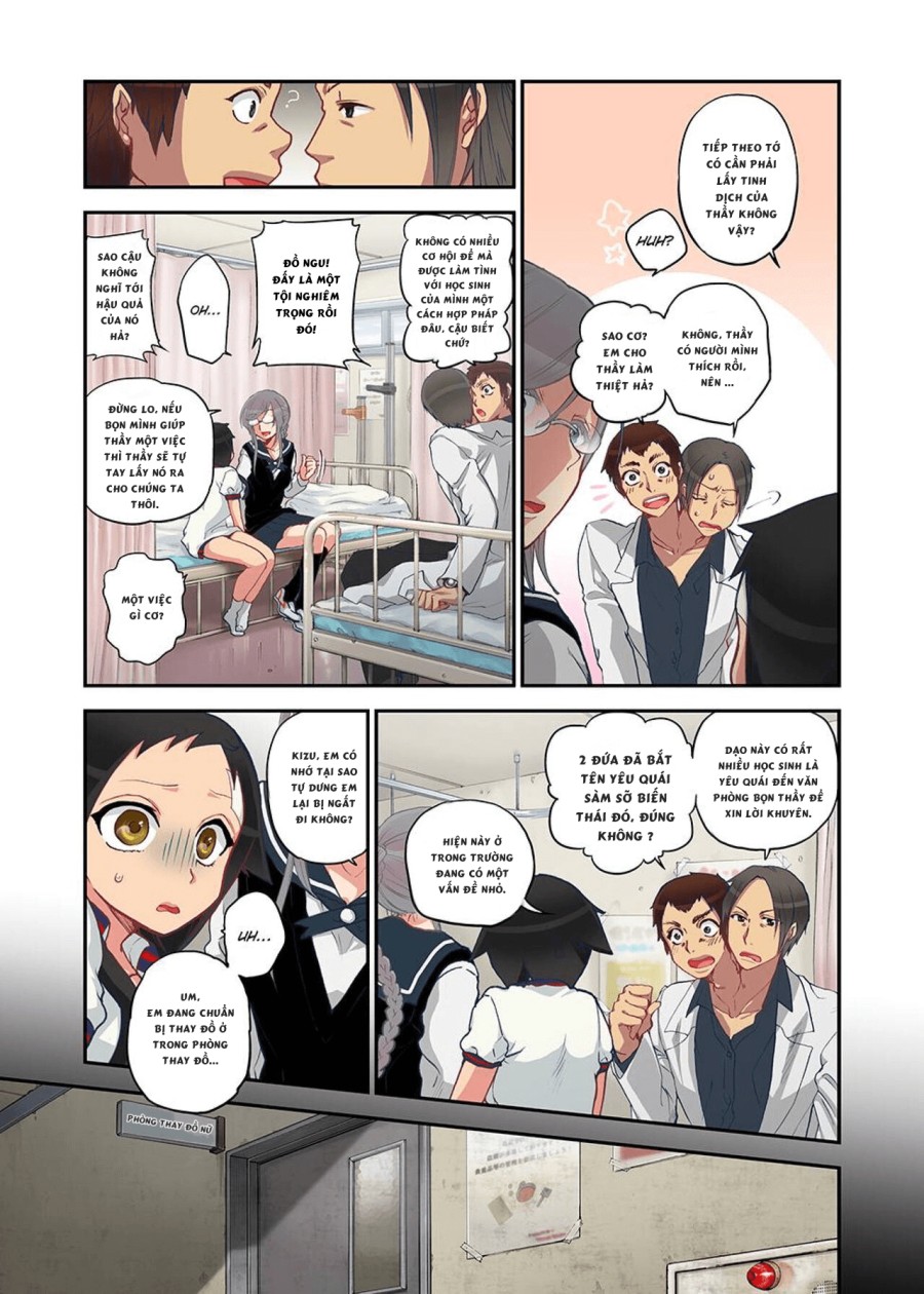 Onaka Ni Ippai, Ayakashi No Tane 