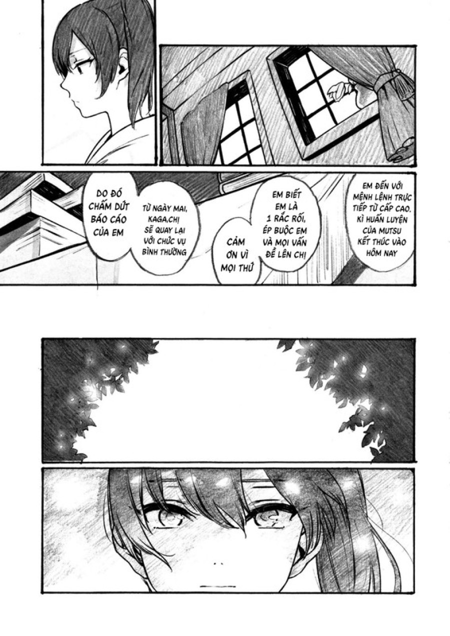 Midare Somenishi Tare Yue ni 