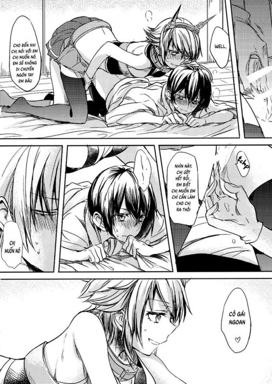 Midare Somenishi Tare Yue ni 
