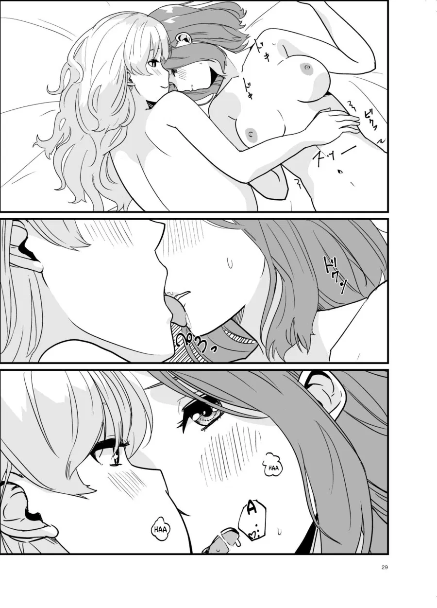 SWEET PRINCESS 